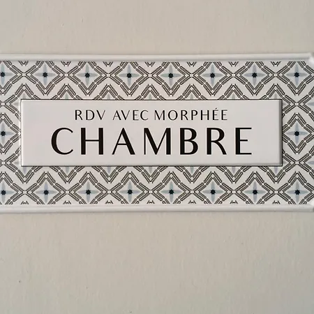 Entre Et Riviere Apartment
